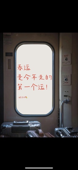 小缇娜主播照片