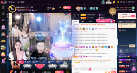 原配贺杨总圣王主宰主播照片