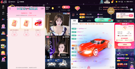 原配贺杨总圣王主宰主播照片