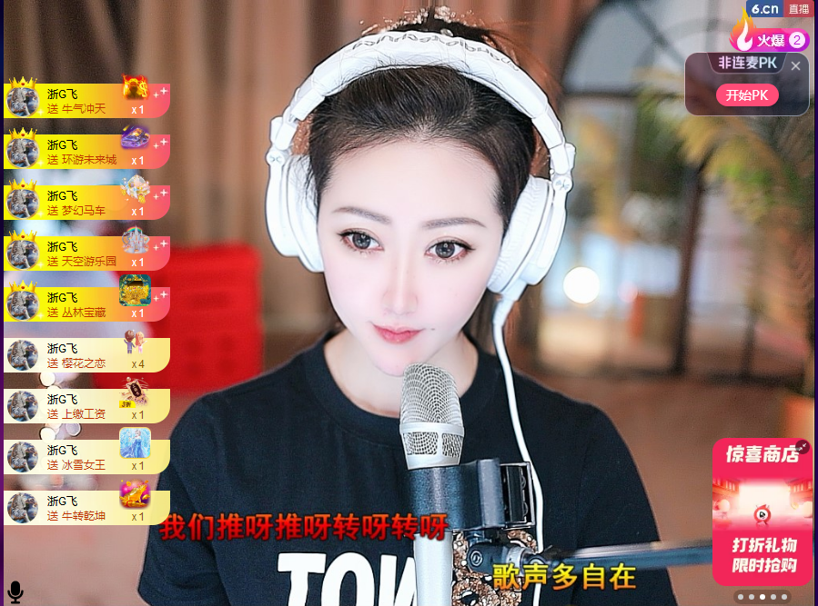 钱多多❥兔子的图片