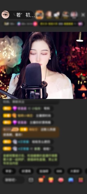 感谢運氣若只如初見赠送狮吼天下1个