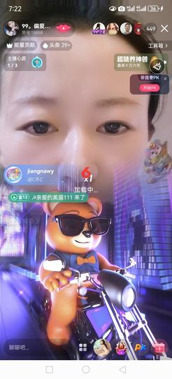 99。唱歌滴主播照片