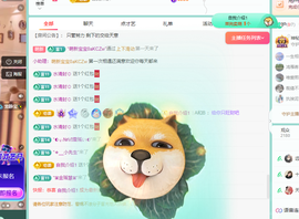 远扬、青青青青青青青的图片