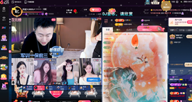 原配贺杨总圣王主宰主播照片