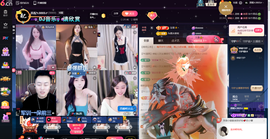 原配贺杨总圣王主宰主播照片