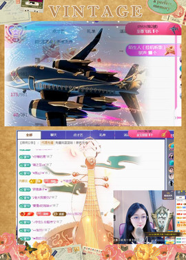 ✦蓝蓝✦休息主播照片