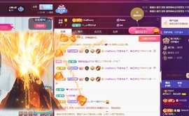 读书去了，有亿点忙主播照片
