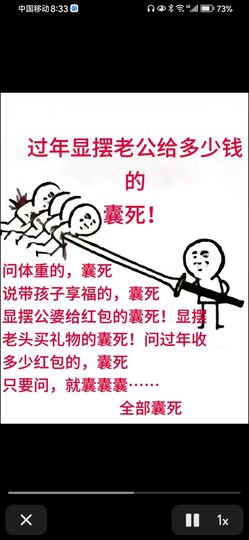 丑小鸭🌈万人迷肉球主播照片
