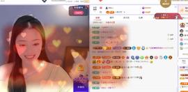 苏苏，越来越好主播照片
