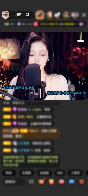 感谢🎵壞少爺🎵赠送环游未来城1个