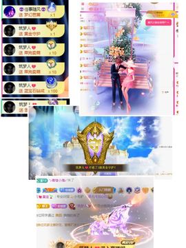 ^艾琳.的图片