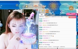 金牌代理❤玲儿❤主播照片