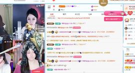 小甜贪财好色💕主播照片