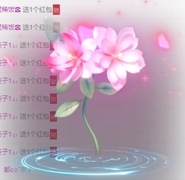 冰凌吖~主播照片