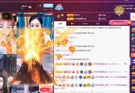 金牌代理❤玲儿❤主播照片