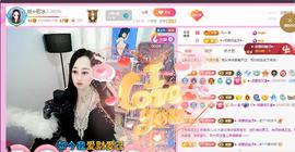 岚☆若冰♂主播照片