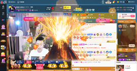 原配贺杨总圣王主宰主播照片