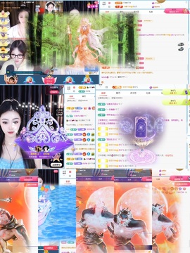 徐悠悠💫主播照片