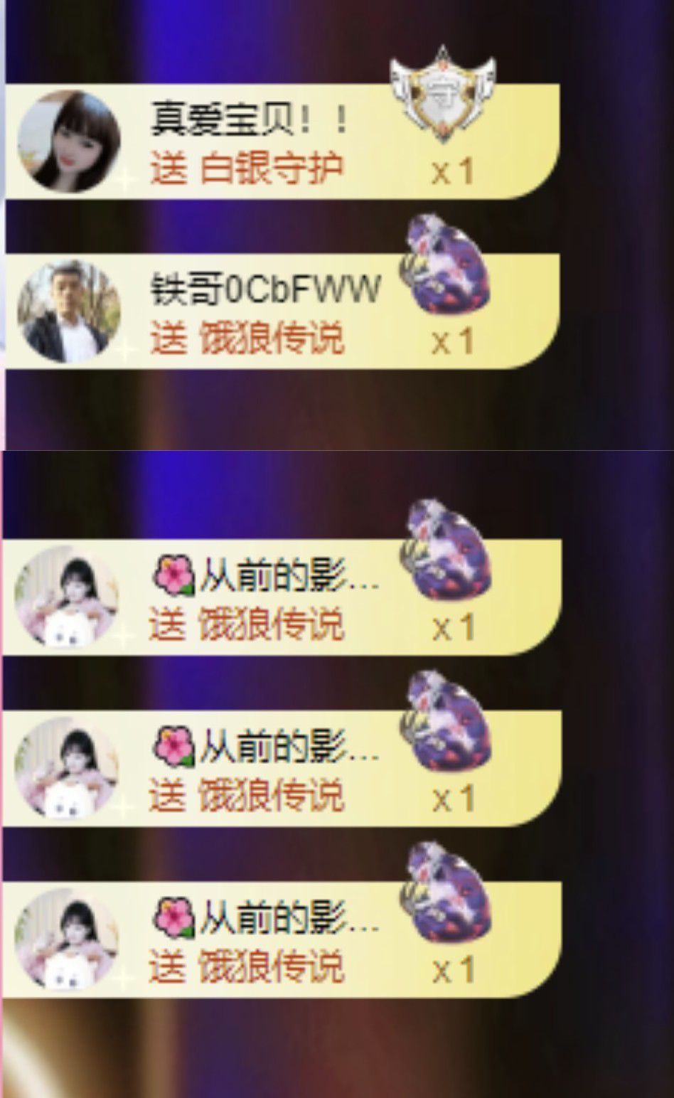 菲儿♥加油⛽⛽⛽的图片