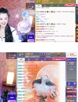 糖笑笑゛等风也等伱的图片