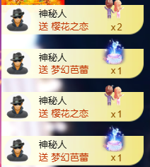 亿宝💕求赐个家长吧主播照片