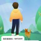 君君w7c的头像
