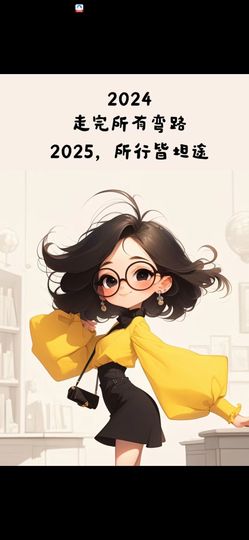 丑小鸭🌈万人迷肉球主播照片