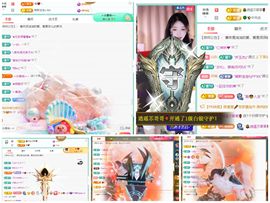 林灿灿☀心之所愿♡主播照片