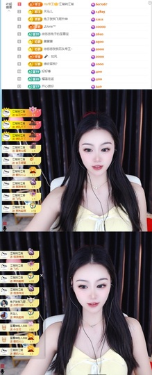 徐悠悠💫主播照片