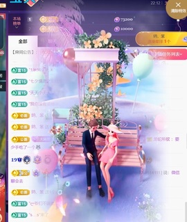 Taurus温瞳的图片
