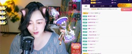 Taurus温瞳的图片