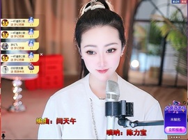 兔兔坚持住，加油主播照片