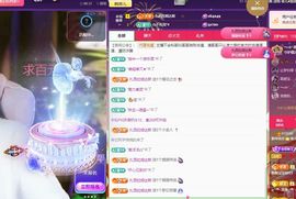 菲♥贺铁哥荣升伯爵主播照片