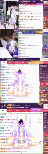 菲♥贺铁哥荣升伯爵主播照片