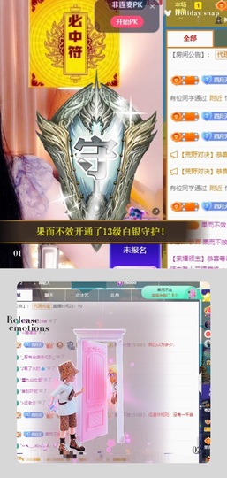 粤语🍀四月天主播照片