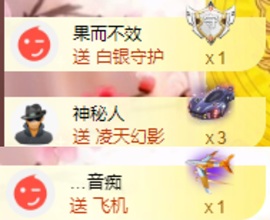 粤语🍀四月天主播照片