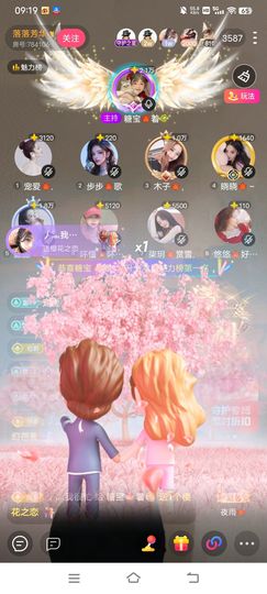 糖宝🍁❤️的图片