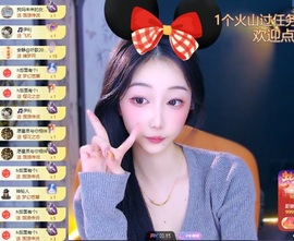 小缇娜主播照片