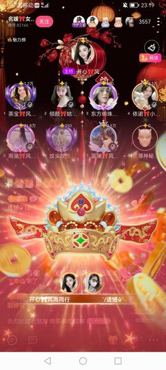 `/遗憾♤`因为是你的图片