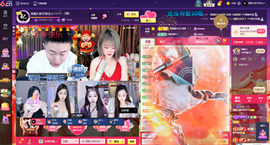 原配《9869》的图片