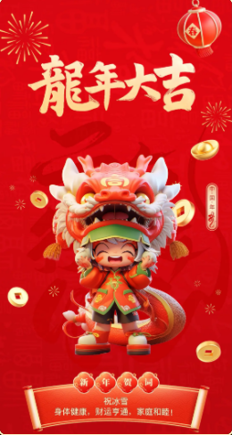 真嘟不赢假嘟不败主播照片