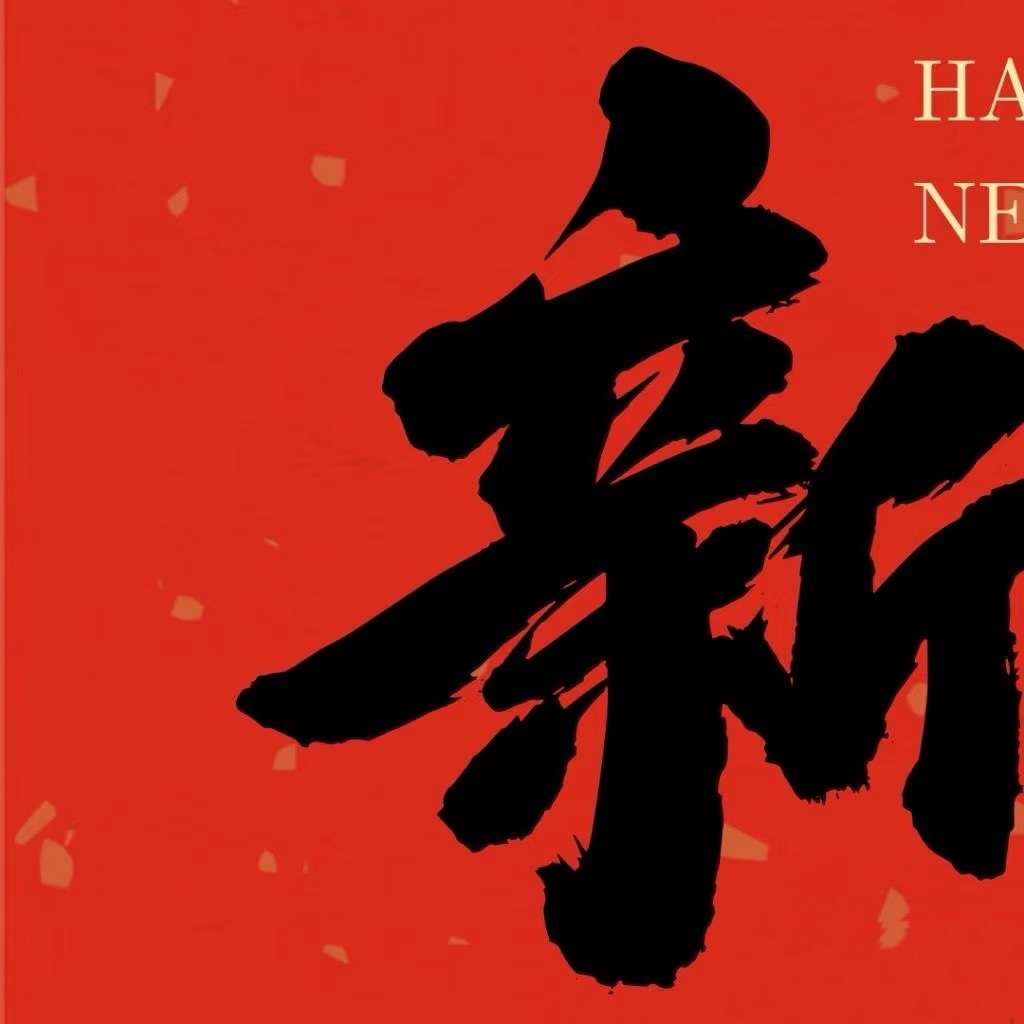 徐悠悠💕～主播图片