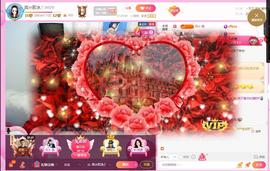 岚☆若冰♂主播照片