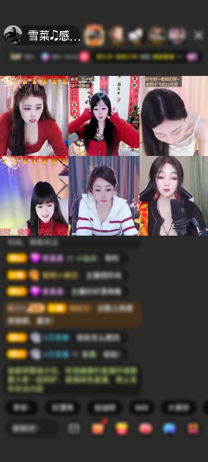感谢玖🐲爷赠送天空游乐园1个