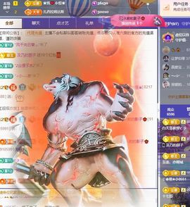 菲♥贺铁哥荣升伯爵主播照片