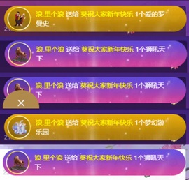 小葵葵葵葵葵。的图片