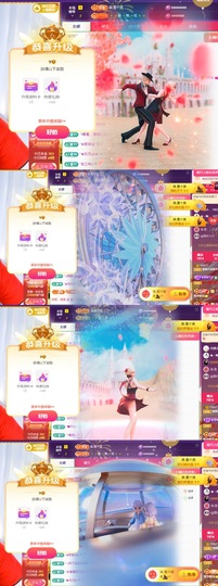 小葵葵葵葵葵。的图片