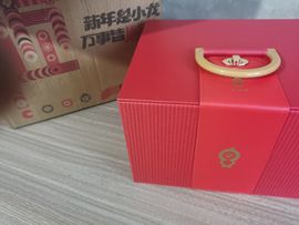 シ灬🧸没币的小川川主播照片