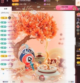 粤语🍀四月天主播照片