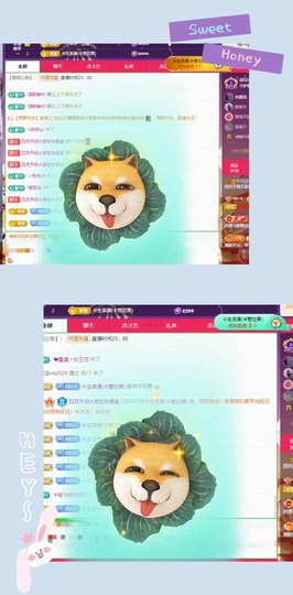 粤语🍀四月天主播照片